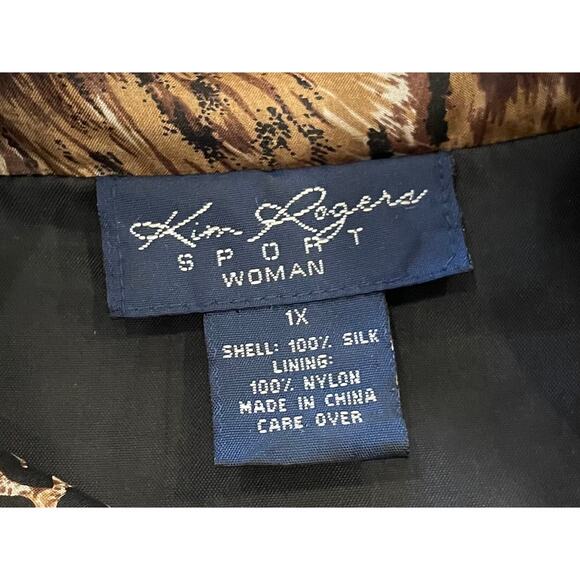 Vintage Kim Rogers Sport Silk Mixed Animal Print Bomber Jacket, Size 1X - Picture 9 of 14